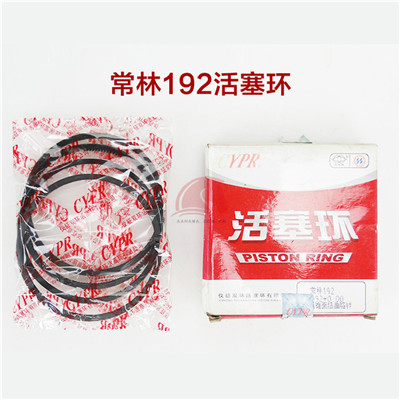 CYPR Piston Ring