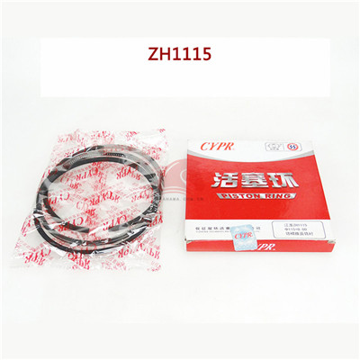 ZH1115 Piston Ring