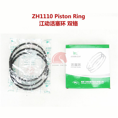 ZH1110 Piston Ring