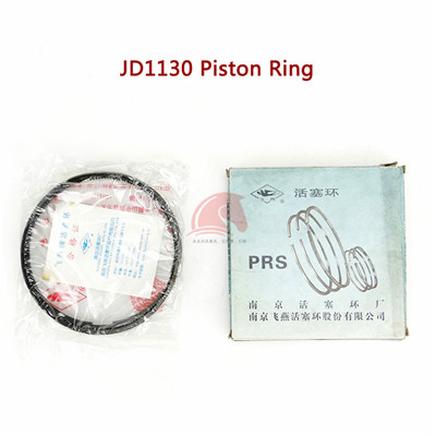 JD1130 Piston Ring