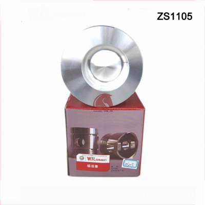 ZS1105 Aluminum Piston