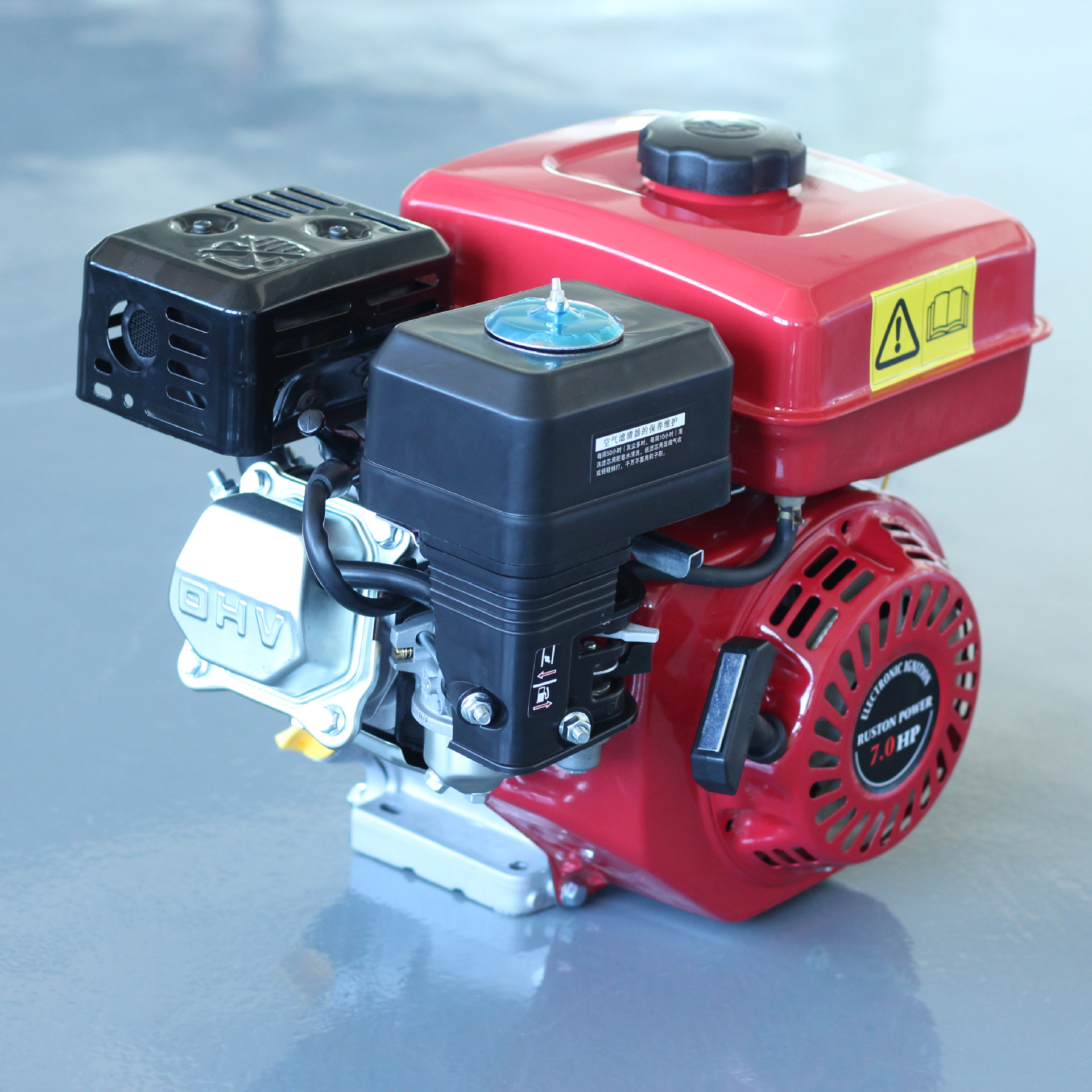 Gasoline Engine 168F GX160